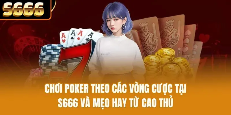 poker s666